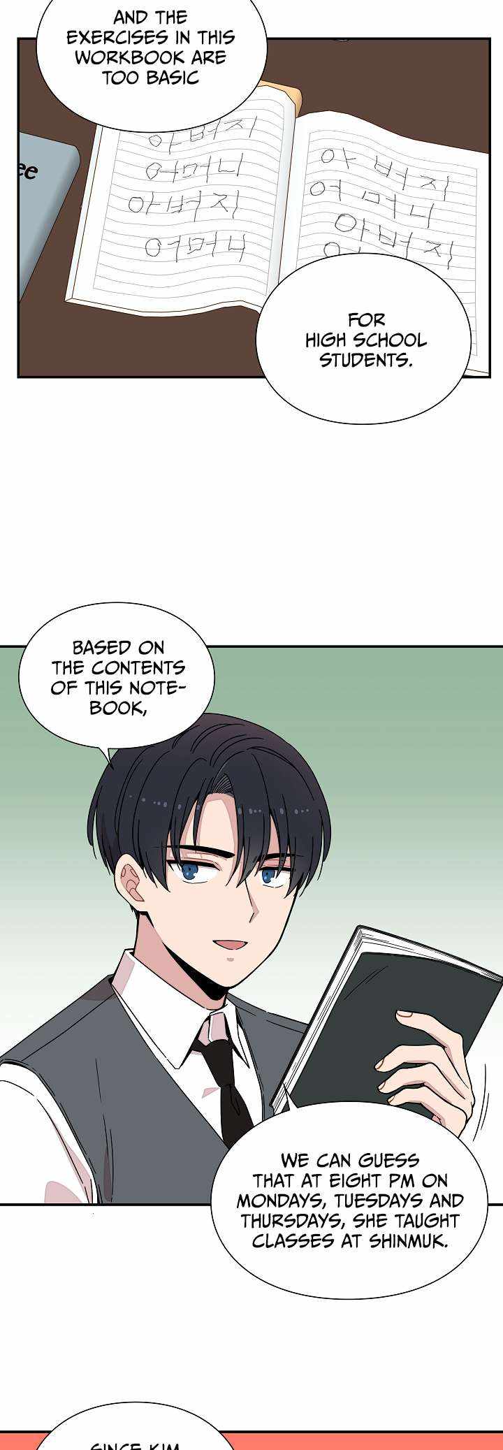 Gyeongseong Detective Agency Chapter 15 27